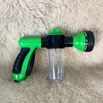 PISTOLA PARA BANHO DE CAVALO